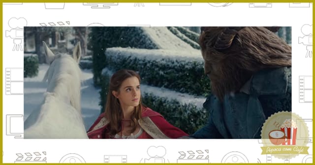 trailer a bela e a fera emma watson